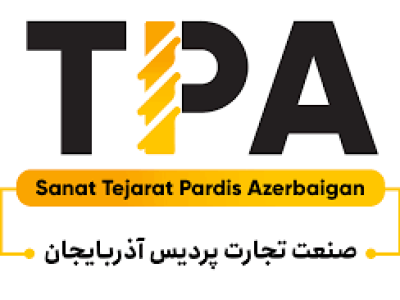 Sanat Tejarat Pardis Azarbayjan-Logo